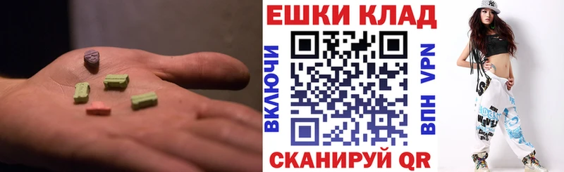 Ecstasy Punisher  Борисоглебск 