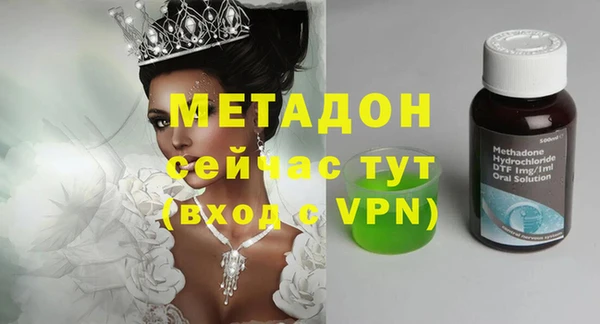 эйфоретик Богданович