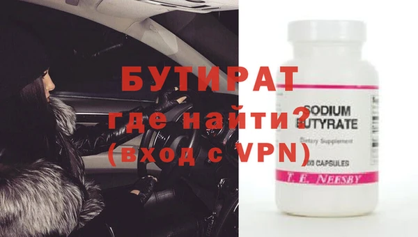 метадон Баксан