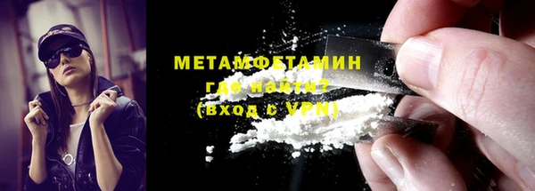 эйфоретик Богданович