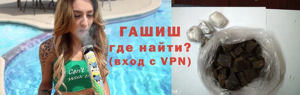 экстази Богородск