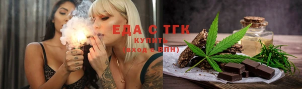эйфоретик Богданович