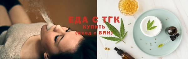 эйфоретик Богданович