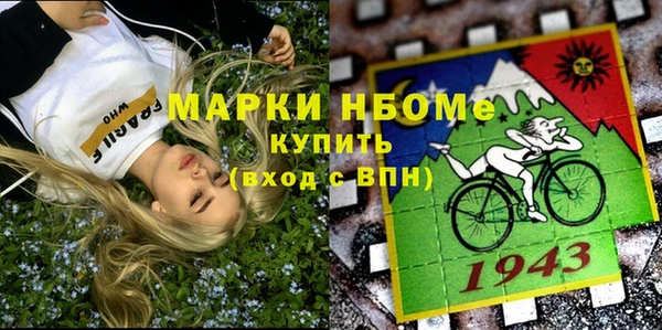 эйфоретик Богданович