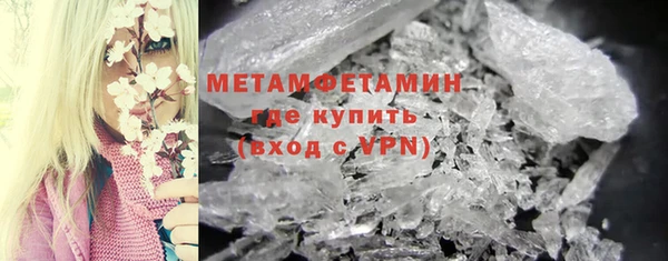 эйфоретик Богданович