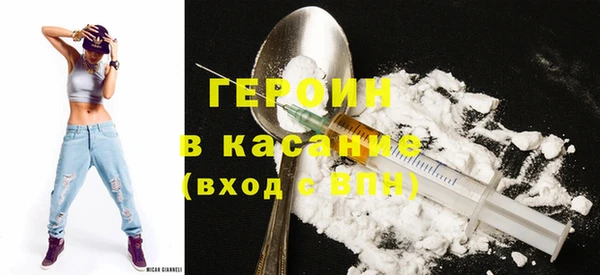 эйфоретик Богданович