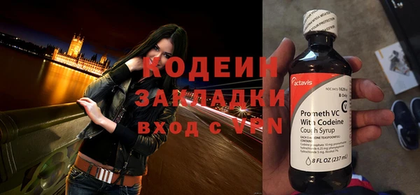 эйфоретик Богданович