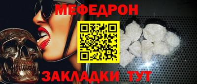 кокаин перу Балашиха