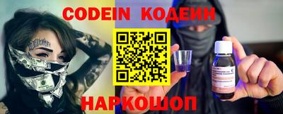 кокаин перу Балашиха