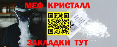 кокаин перу Балашиха