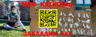 кокаин перу Балашиха