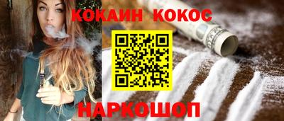 дистиллят марихуана Балаково