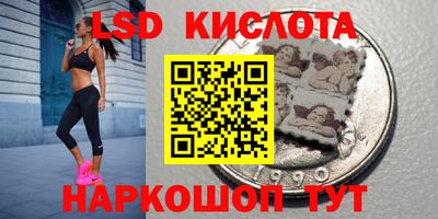 дистиллят марихуана Балаково