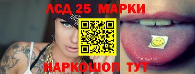 кокаин перу Балашиха