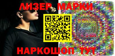 мефедрон VHQ Берёзовский