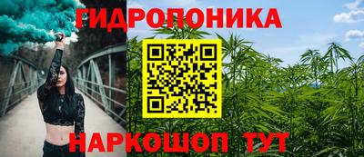 кокаин перу Балашиха