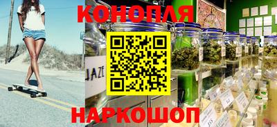 мефедрон VHQ Берёзовский