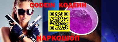 дистиллят марихуана Балаково