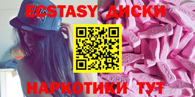 кокаин перу Балашиха