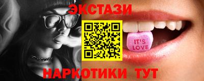 кокаин перу Балашиха