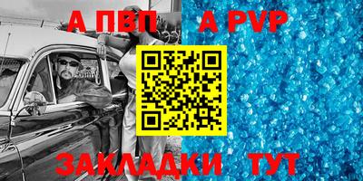 кокаин перу Балашиха