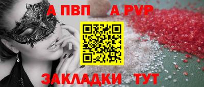 кокаин перу Балашиха