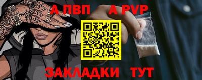 кокаин перу Балашиха
