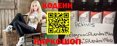 кокаин перу Балашиха