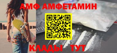 гашишное масло Беслан