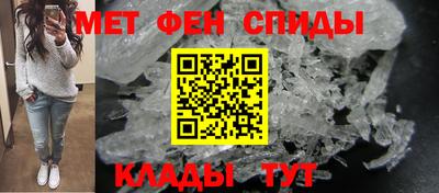 дистиллят марихуана Балаково