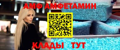 кокаин перу Балашиха