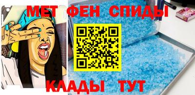 дистиллят марихуана Балаково