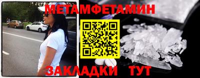 кокаин перу Балашиха