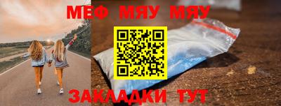 гашишное масло Беслан