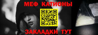 гашишное масло Беслан