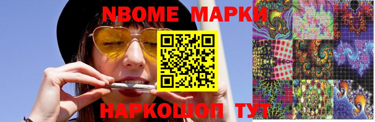 Лсд 25 экстази ecstasy  Вход с VPN  Лсд 25 экстази ecstasy  Борисоглебск 