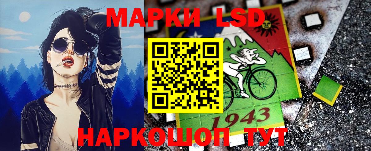 Альфа ПВП Борисоглебск